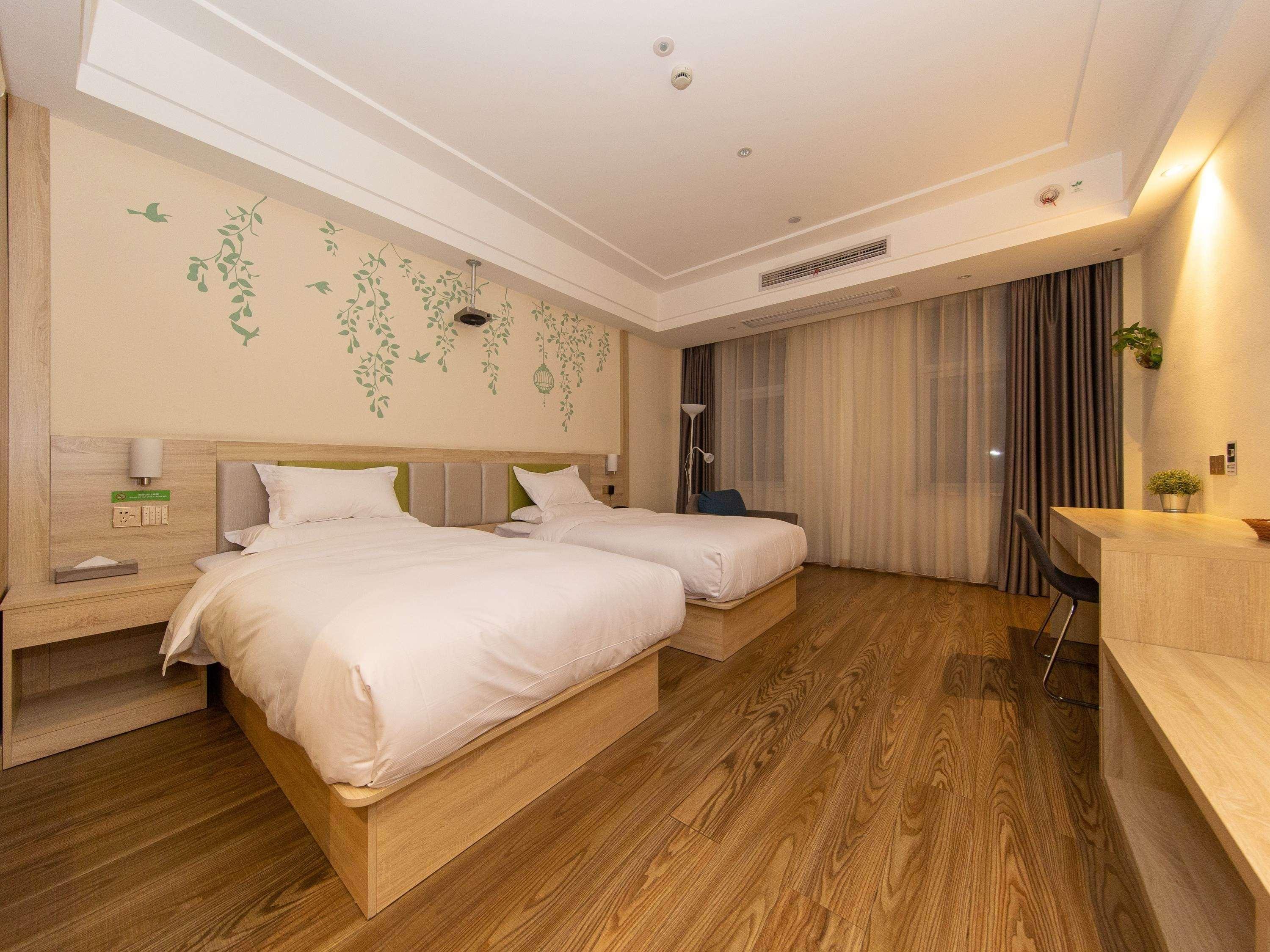 Ibis Styles Nantong Development Zone Shimao Plaza Hotell Eksteriør bilde