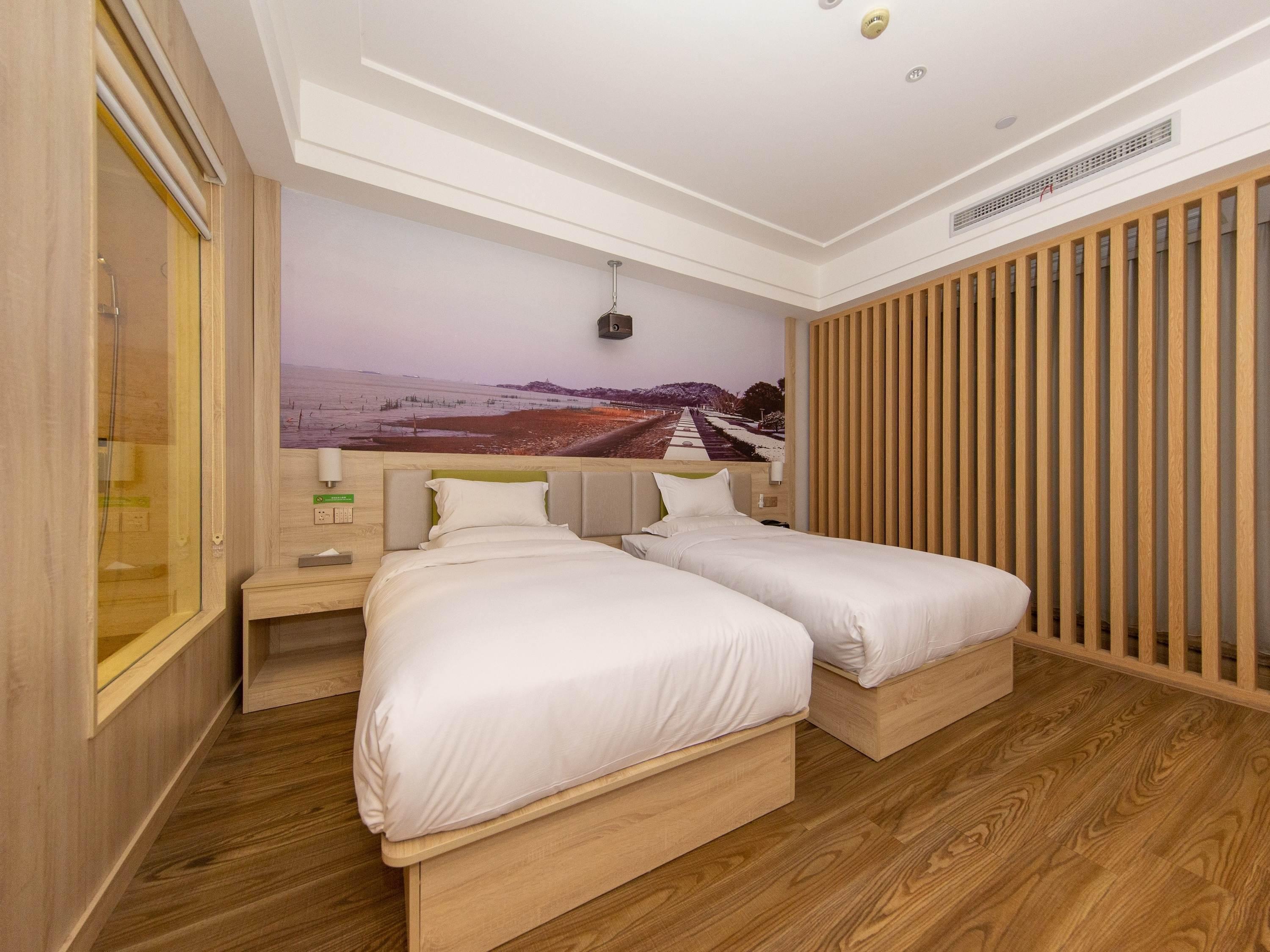 Ibis Styles Nantong Development Zone Shimao Plaza Hotell Eksteriør bilde