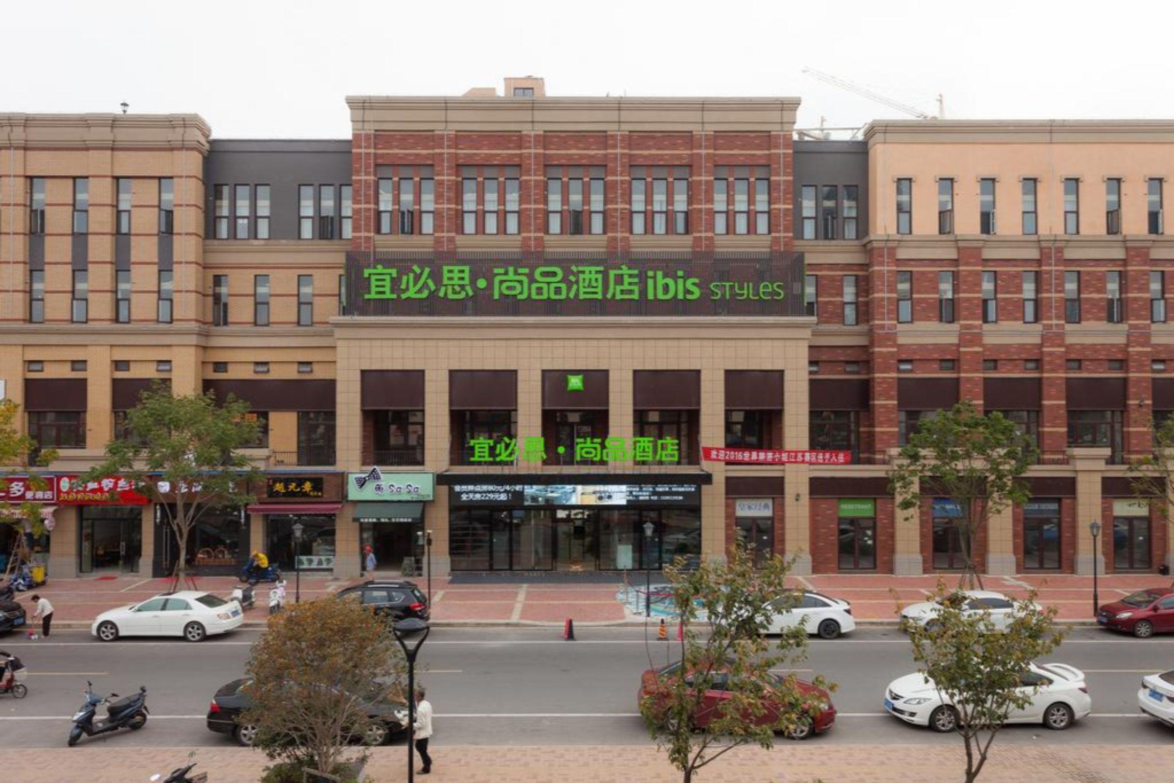 Ibis Styles Nantong Development Zone Shimao Plaza Hotell Eksteriør bilde