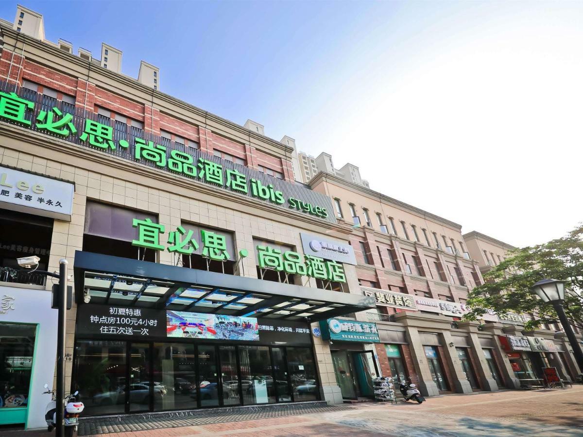 Ibis Styles Nantong Development Zone Shimao Plaza Hotell Eksteriør bilde